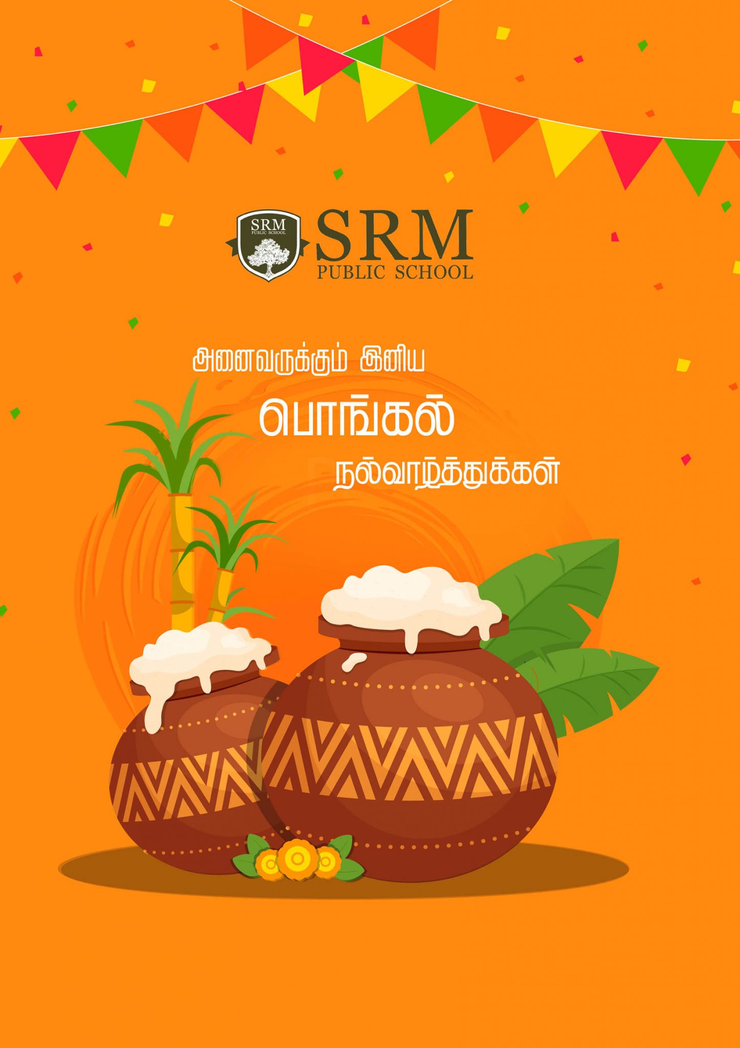 Pongal Greetings - SRM Public School